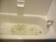 Tub-before.jpg